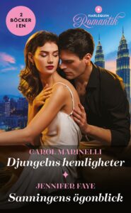 Includes The CEO, The Puppy and Me